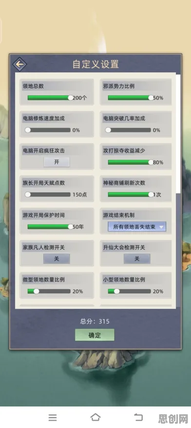 比神作沙盒建造更爽的最强祖师来了！休闲益智玩法本周热门登陆鸿蒙，单人+联机激战宠物养成，颠覆体验！