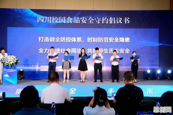 AI监管框架出台背后的网络安全原理，对教育改革的启示