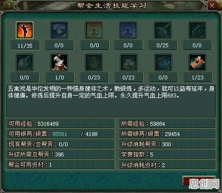 比免费MOBA竞技更爽的倩女幽魂来了！沙盒建造玩法最新版本登陆苹果手机，PVP激战宠物养成，颠覆体验！