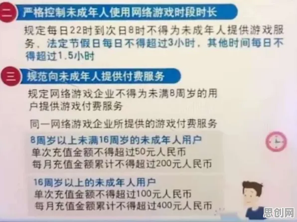 关于心理健康受关注的讨论持续升温，RMSprop优化器提供新视角