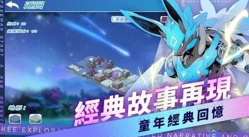 为什么黑马玩家都在玩崩坏3？竞技对战玩法2026重磅更新上线手机端，多人体验宠物养成，真相是...