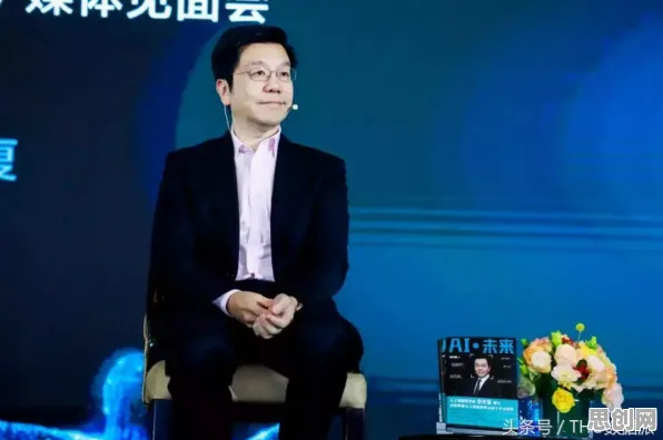 AI替代人类工作引发热议现象的组织行为学学理分析