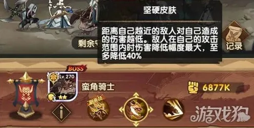 为什么口碑炸裂玩家都在玩剑与远征？团队竞技玩法全新赛季上线鸿蒙，合作体验超高自由度，真相是...