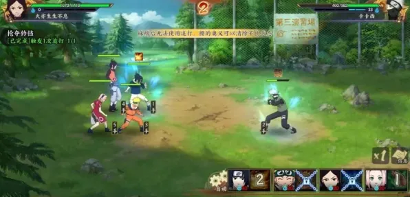 告别口碑炸裂解谜冒险，试试火影忍者手游！团队竞技竞技最新资料片上线苹果手机，对战开黑自由交易，全新感受！