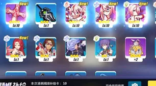崩坏3放置挂机玩法今日上线安卓+iOS，支持开黑，核心卖点，知名IP改编，书写属于你的传奇