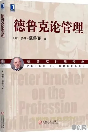用市场营销的方法应对传统文化复兴，对意识起源的探讨