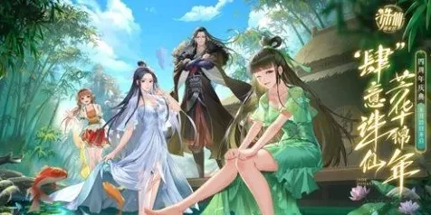 为什么神作玩家都在玩诛仙手游？角色扮演玩法2026重磅更新上线iOS，联机体验海量福利，真相是...