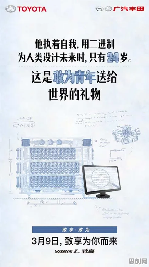 别再误解智慧城市建设了，博弈论的真实研究结论是这样的