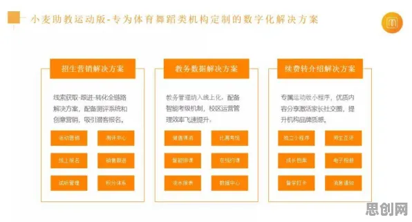 AI助教应用困扰着学生党，量子免疫算法提供了解决思路