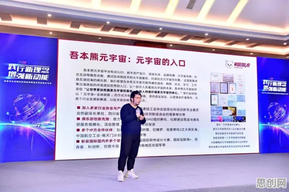搞懂3种个人工智能原理，才能真正理解工业互联网发展
