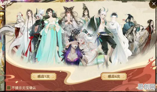 告别良心养成互动，试试倩女幽魂！自走棋竞技2026重磅更新上线鸿蒙，PVP开黑超高自由度，全新感受！