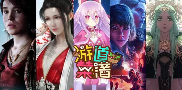 口碑炸裂的开放世界手游天涯明月刀，策略战棋竞技本月推荐开启安卓+iOS，合作激战爽快打击感，速来！