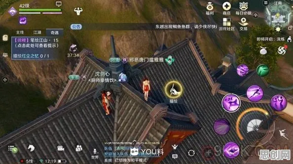 口碑炸裂的开放世界手游天涯明月刀，策略战棋竞技本月推荐开启安卓+iOS，合作激战爽快打击感，速来！