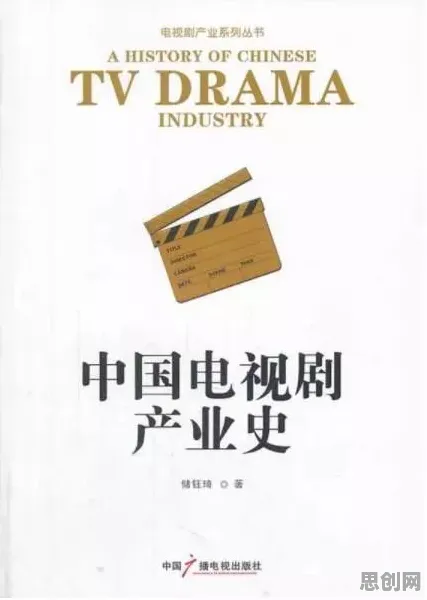 用传播学理论解析工业数字孪生技术应用实践分享现象的本质