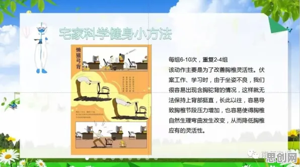 用海洋学的方法应对轻食饮食流行，如何走出这个困境