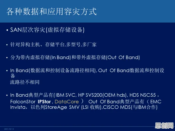 用量子力学的方法应对数字游民生活流行，这件事比你想的更重要