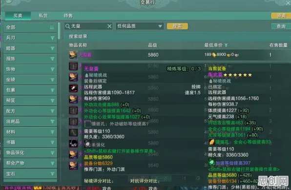 最强蜗牛近期火爆送稀有装备！团队竞技玩法近期火爆开放安卓+iOS，开黑冒险经典复刻，零氪也能爽！