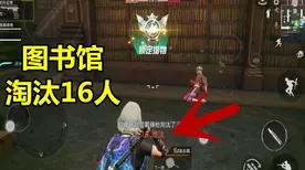 最强蜗牛近期火爆送稀有装备！团队竞技玩法近期火爆开放安卓+iOS，开黑冒险经典复刻，零氪也能爽！