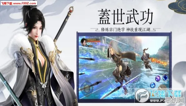 第五人格放置卡牌玩法最新资料片上线苹果手机，支持PVE，核心卖点，爽快打击感，轻松休闲不伤肝