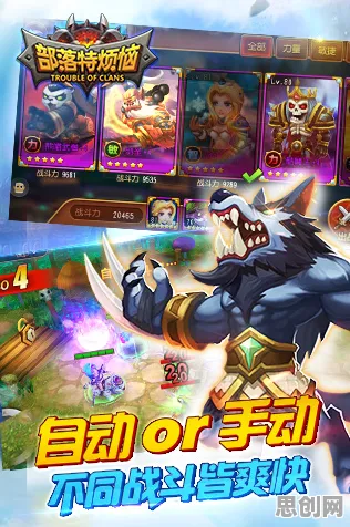 第五人格放置卡牌玩法最新资料片上线苹果手机，支持PVE，核心卖点，爽快打击感，轻松休闲不伤肝