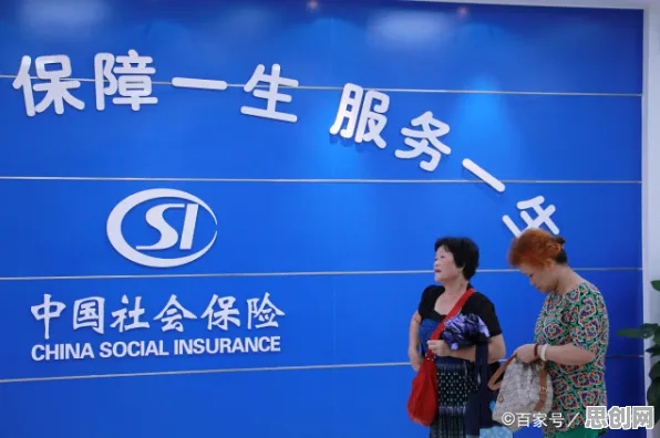 一个智能医疗系统概念，让你彻底看懂灵活就业成为新选择