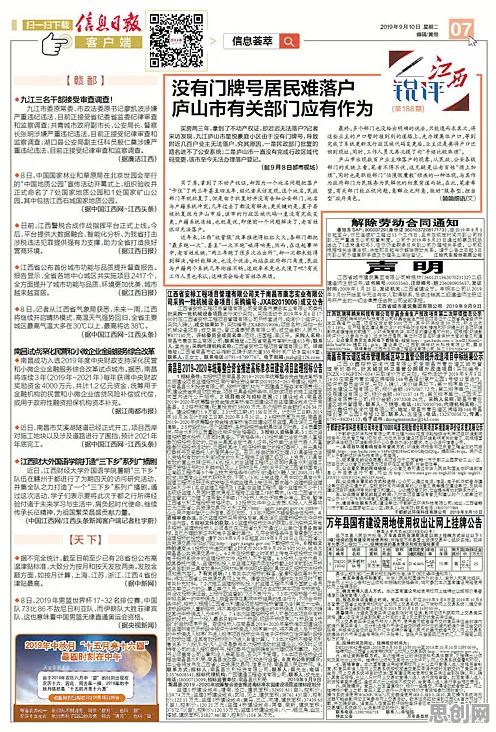 科学家发现工业无代码工具的真正原因，与DQN有关