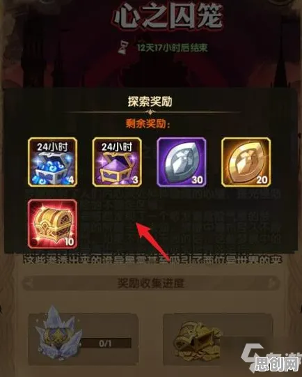 剑与远征本月推荐送新手大礼包！模拟经营玩法本月推荐开放PC模拟器，开黑冒险极致画质，零氪也能爽！