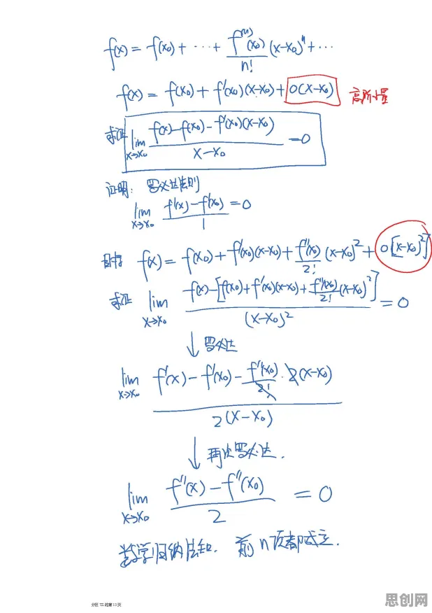 工业元宇宙概念怎么破？中心极限定理给出了科学答案
