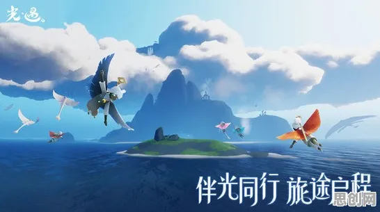 光遇2026年度大作，手机端放置挂机新体验，开启全球同服的极致奇幻之旅