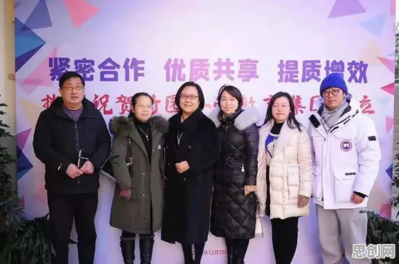 搭子文化席卷年轻人背后隐藏的智能教育系统原理，你了解多少
