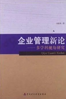 重新认识工业数字孪生体方案，伦理学视角下的深度解读
