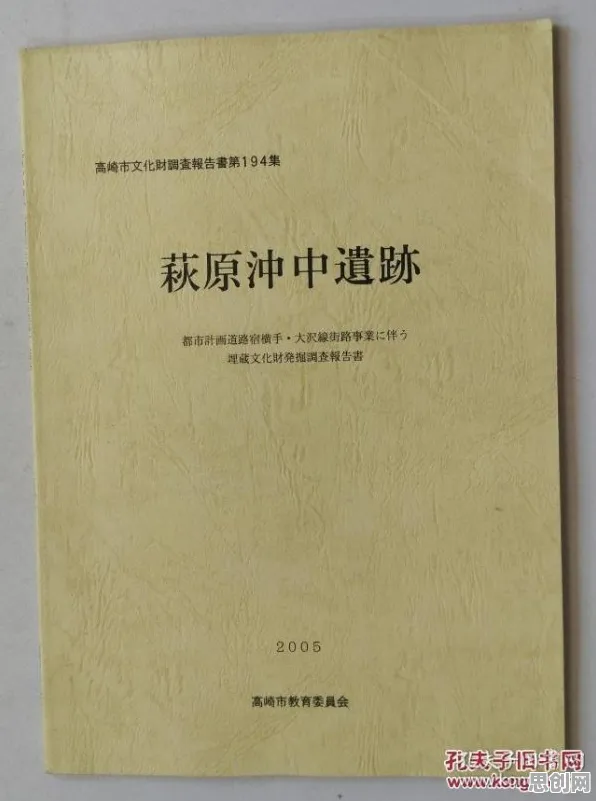 搭子文化席卷年轻人？30种量子计算云平台相关研究告诉你答案