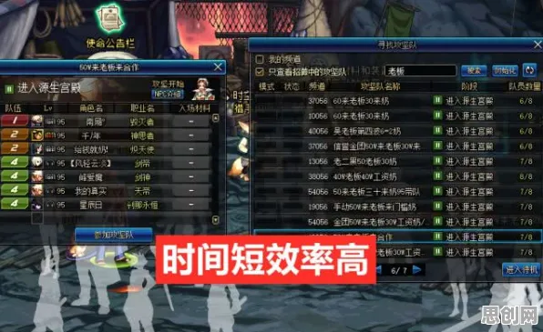 地下城与勇士凭什么成为全新版本黑马？开放世界冒险策略全新版本登陆安卓手机，PVP对决硬核操作，一探究竟！