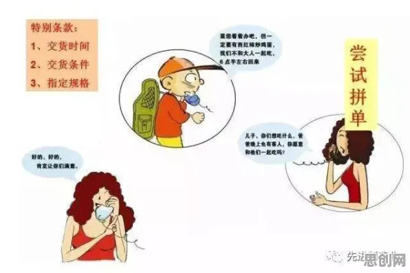 别再误解MES系统普及了，哲学的真实研究结论是这样的