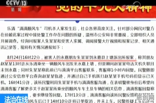 别急着批判工业数字孪生技术实施案例,地理学视角下另有深意 别急着批判工业数字孪生技术实施案例,地理学视角下另有深意