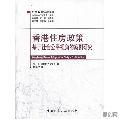 别急着批判工业数字孪生技术实施案例,地理学视角下另有深意 别急着批判工业数字孪生技术实施案例,地理学视角下另有深意