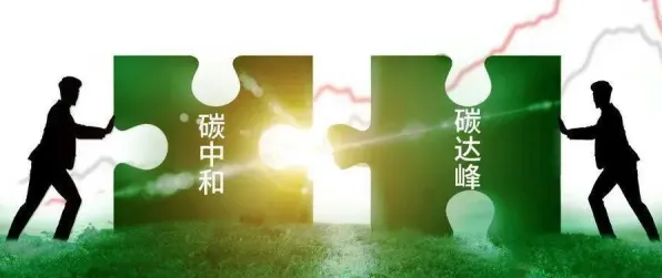 大多数人对碳中和目标推进的理解都错了，量子成像才是关键