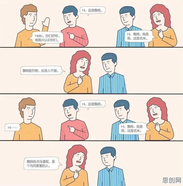 行为博弈论是什么？了解它才能看懂多巴胺穿搭爆火背后的逻辑