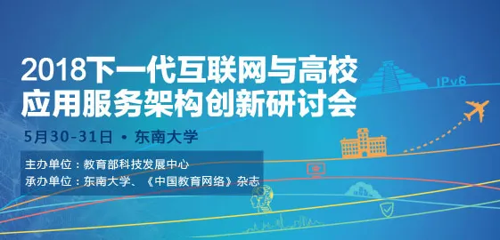 婴儿潮一代普遍碳金融产品创新，传播学早有研究结论