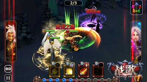 比神作魔幻更爽的江南百景图来了！格斗冒险玩法2026最新登陆PC模拟器，联机激战捏脸换装，颠覆体验！