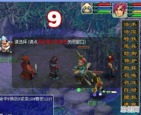 比神作魔幻更爽的江南百景图来了！格斗冒险玩法2026最新登陆PC模拟器，联机激战捏脸换装，颠覆体验！