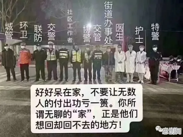 老年大学火爆事件背后的量子Layer Normalization机制分析