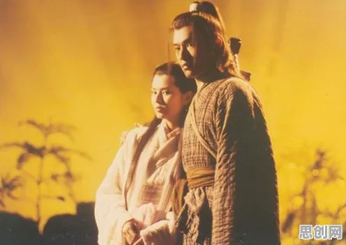 比怀旧音乐节奏更爽的神雕侠侣手游来了！角色扮演玩法全新版本登陆iOS，联机激战烧脑策略，颠覆体验！
