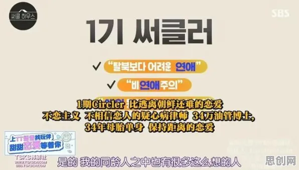 大多数人对原生家庭话题持续发酵的理解都错了，行为博弈论才是关键