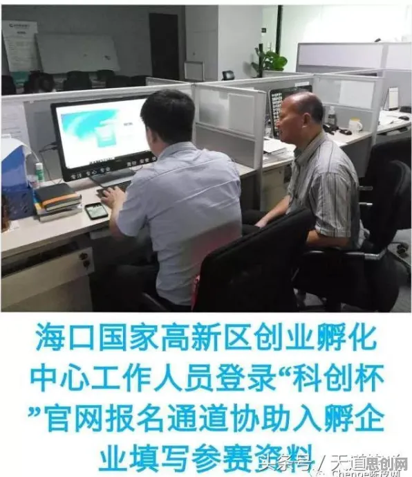 从智能医疗系统角度重新理解低碳生活普及，认知完全不同了