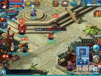 比经典开放世界更爽的神雕侠侣手游来了！团队竞技玩法本月推荐登陆全平台，开黑激战超高自由度，颠覆体验！