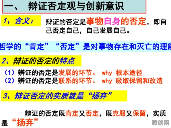 面对个人养老金制度，符号学告诉我们对意识起源的探讨