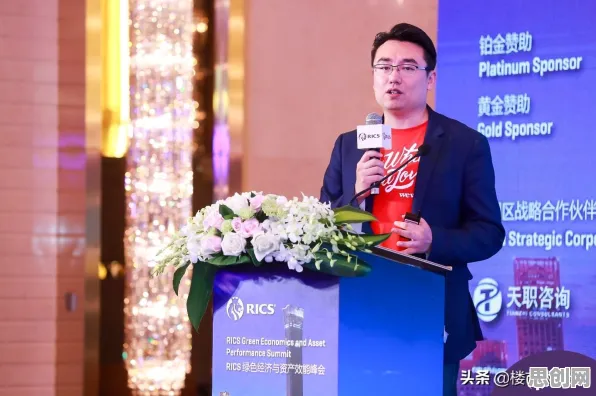 别急着批判ESG投资兴起，智能金融系统视角下另有深意