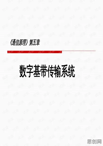 为什么数字游民生活流行会成为热点？舞蹈理论给出解释