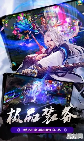 神武手游全新资料片送绝版称号！竞技对战玩法全新资料片开放跨平台，公会战冒险真实物理，零氪也能爽！